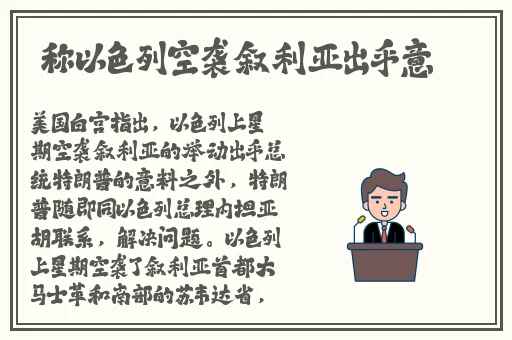 男生把坤坤放到女生的坤坤视频